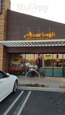 Anarbagh Indian Cuisine