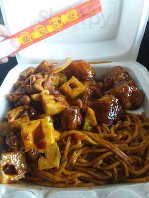 China Wok
