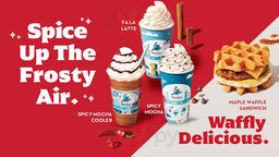 Caribou Coffee