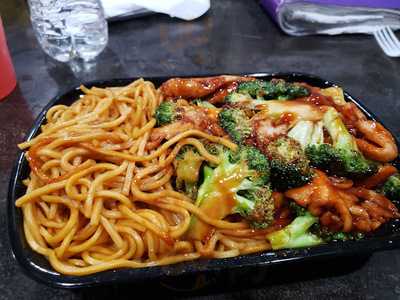 Far East Carry Out Shop