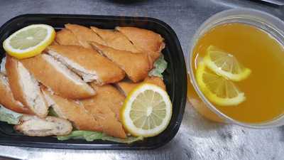 Far East Carry Out Shop