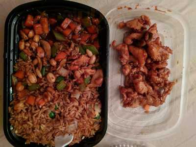 Far East Carry Out Shop