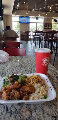 Panda Express