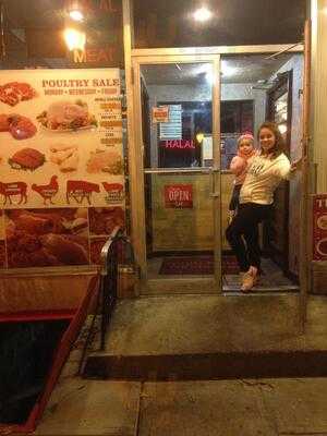 Beyti Kebab Restaurant