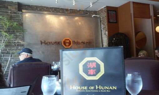 House Of Hunan