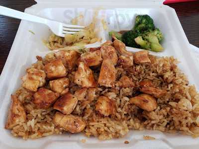 Hibachi Express