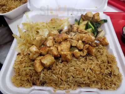 Hibachi Express