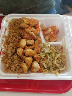 Hibachi Express