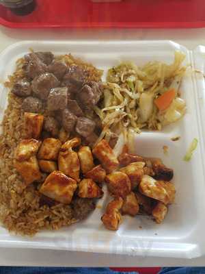 Hibachi Express