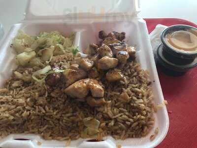 Hibachi Express
