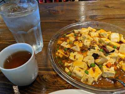 Furi Chinese Restuarant