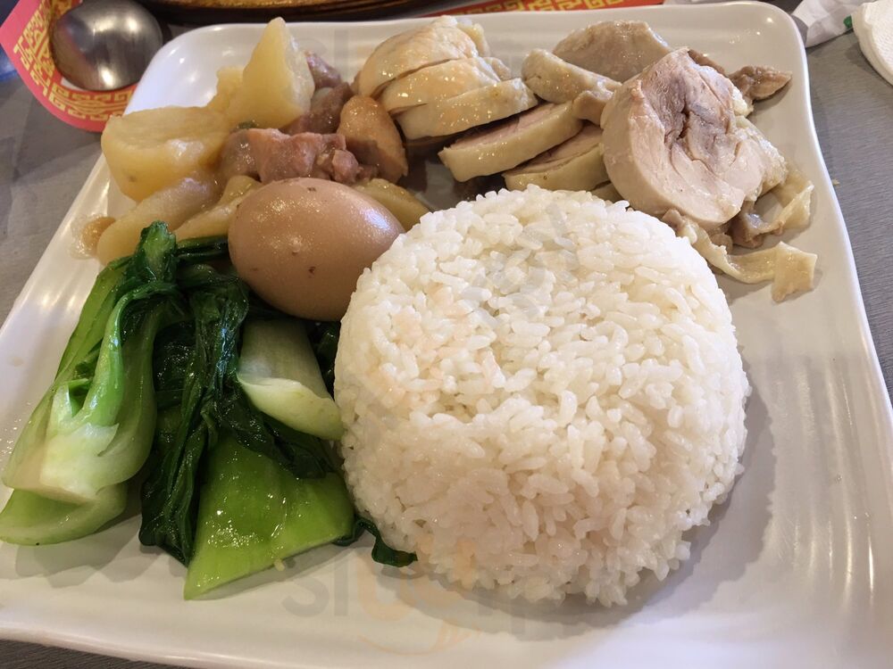 Formosan Restaurant