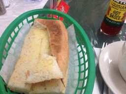 Latin American Resturant