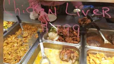 Piccadilly Cafeteria