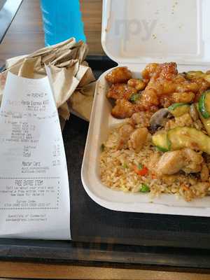 Panda Express