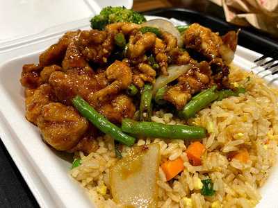 Panda Express