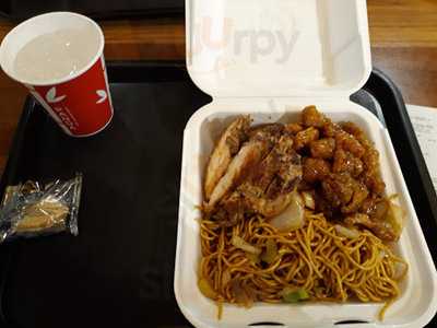 Panda Express