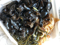 Liang's Kitchen