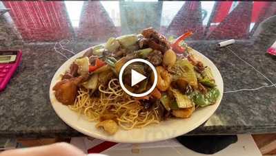 Kennedy Center Chinese Restaurant