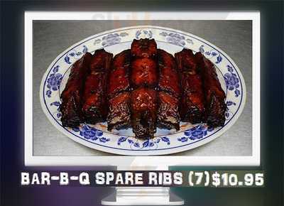 Red Apple Chinese Restaurant