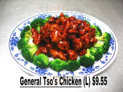 Red Apple Chinese Restaurant