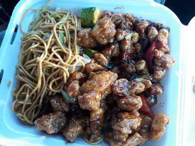 Panda Express