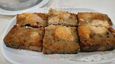 Sea Harbour Seafood Restaurant