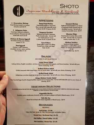 Shoto Japanese Steakhouse