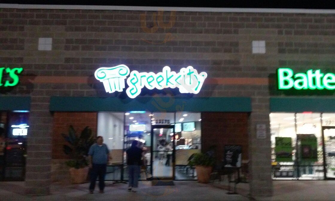 Greek City Cafe