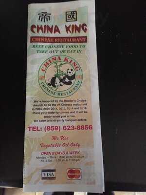 China King Restaurant