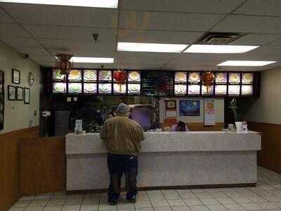 China King Restaurant