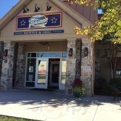 Appalachian Brewing Company - Gateway