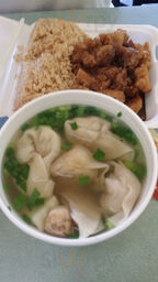 Ben's Chinese Food