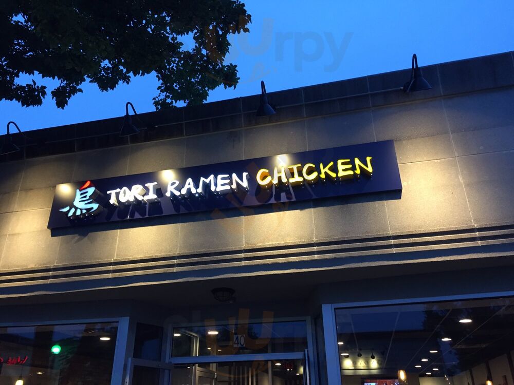Tori Ramen Chicken