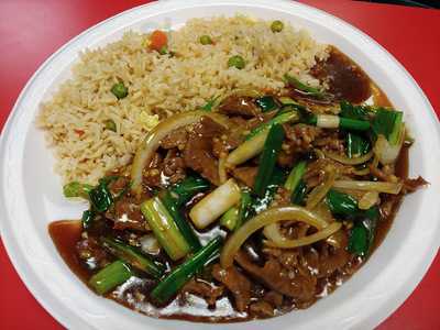 Imperial Garden Express