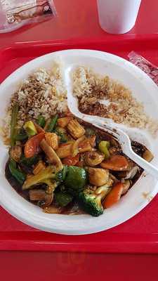 Imperial Garden Express