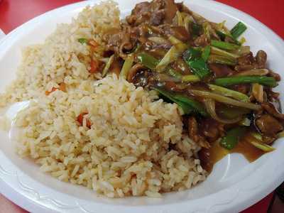 Imperial Garden Express