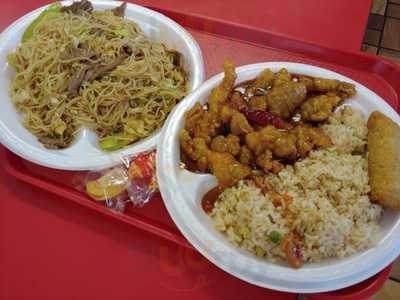 Imperial Garden Express