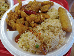 Imperial Garden Express