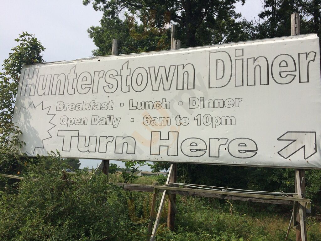 Hunterstown Diner