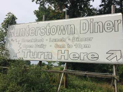 Hunterstown Diner