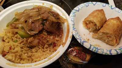 Hong Kong Restaurant