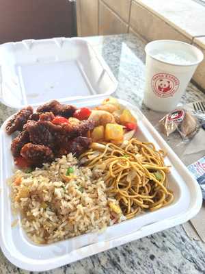 Panda Express