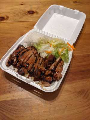 Teriyaki Delite