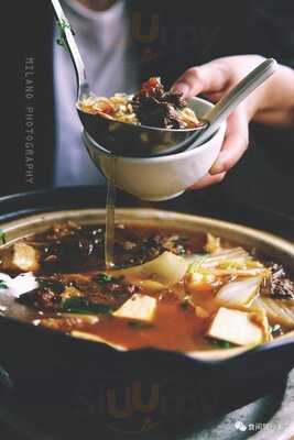 China Islamic Restaurant