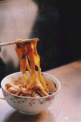 China Islamic Restaurant