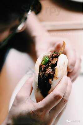 China Islamic Restaurant