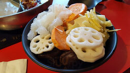 A & J Hot Point Hot Pot