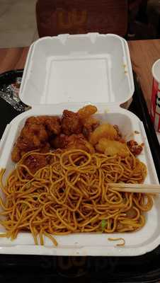 Panda Express
