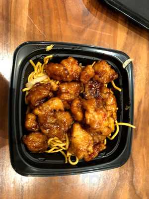 Panda Express